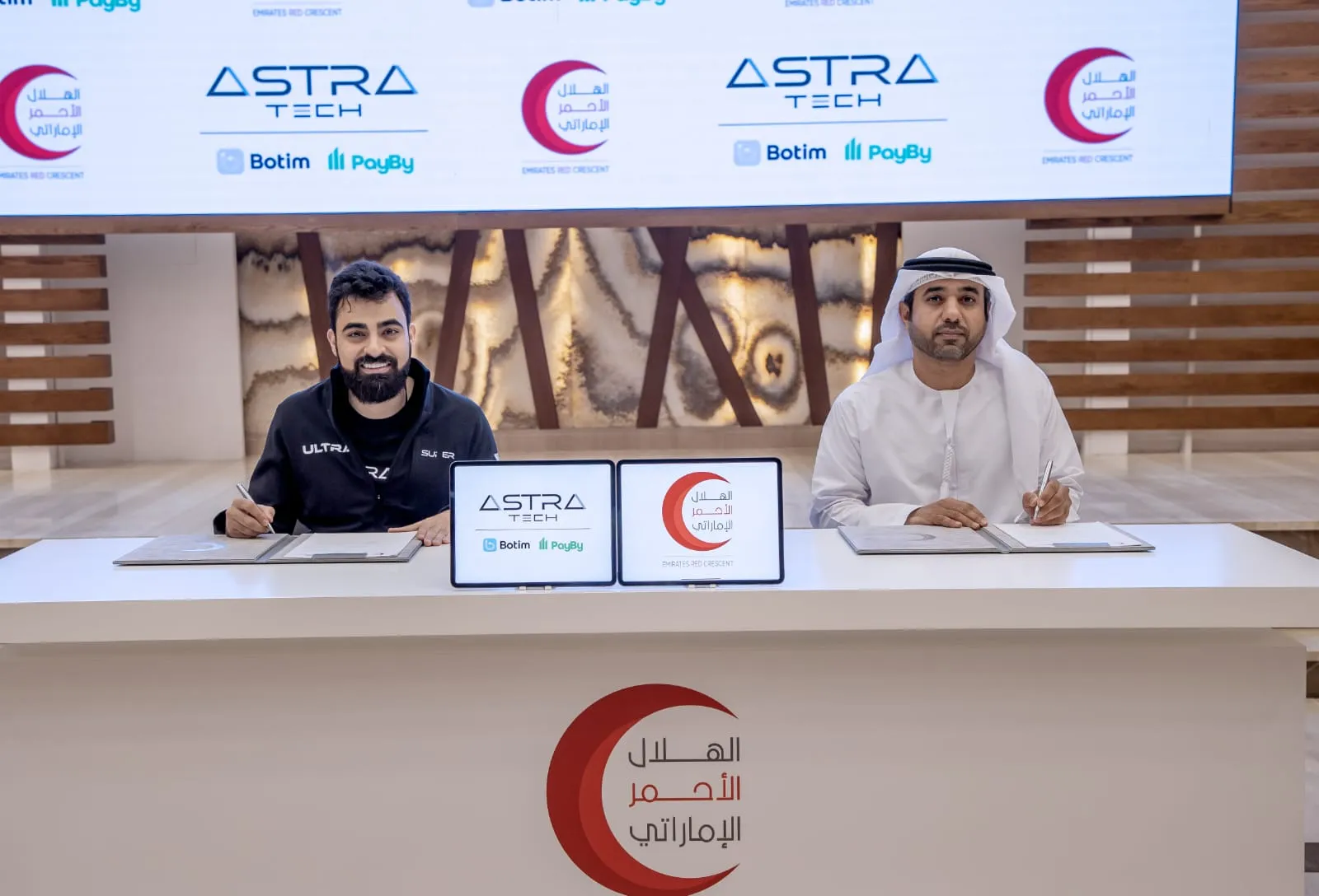 الإمارات تعزز حضورها في أمريكا بافتتاح مكاتب XRG ومصدر