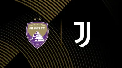 مواجهة العين ويوفنتوس في كأس العالم للأندية 2025
