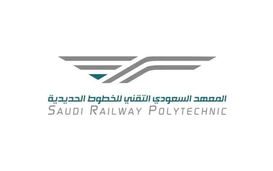 تسجيل في برنامج الدبلوم في معهد سرب