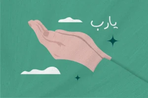 موعد أذان المغرب