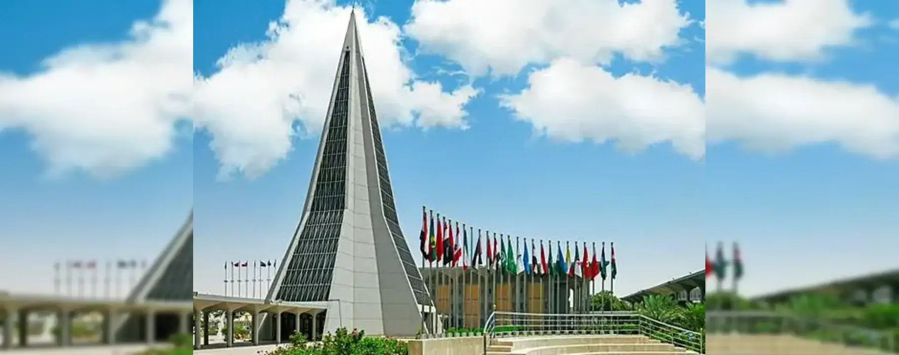 جامعة نايف العربية للعلوم الأمنية 2025