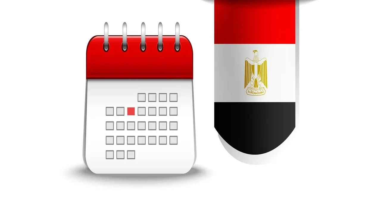 موعد إجازة 30 يونيو 2025
