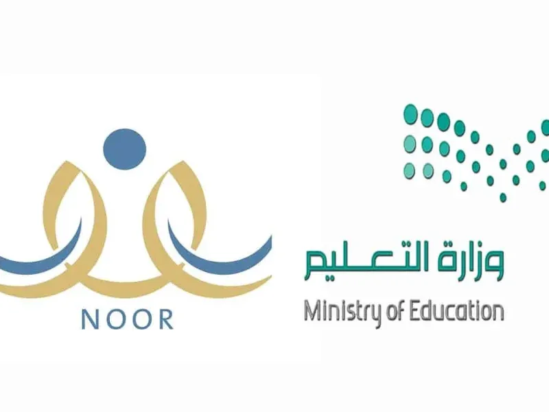 شروط التسجيل في الروضات المعتمدة