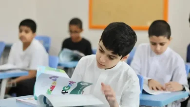 أسئلة شائعة حول نظام نور