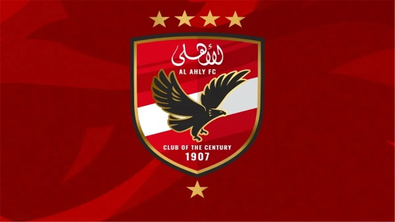 مباراة الأهلي وبيراميدز