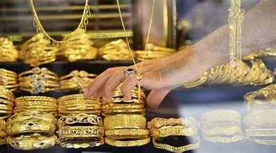 ما سبب تراجع أسعار الذهب في مصر اليوم؟
