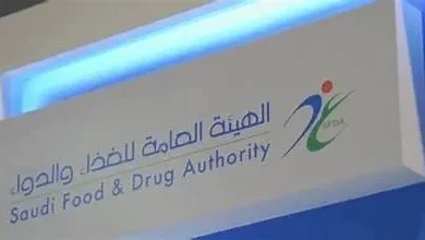 الغذاء والدواء.. مهلة لتصحيح أوضاع مُنتجات التجميل حتى 2028