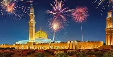 رسمياً: عطلة أول محرم 1447 في سلطنة عمان 2025