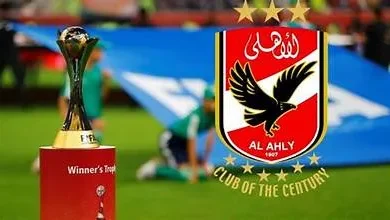 موعد مباراة الأهلي وإنتر ميامي في كأس العالم للأندية