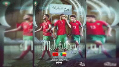  القنوات المفتوحة الناقلة لمباراة المغرب ضد بنين