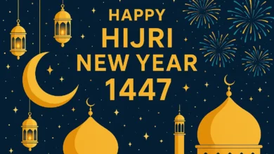 دعاء بداية العام الهجري الجديد 1447 بصيغة مؤثرة