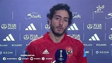 كأس العالم للأندية 2025.. محمد هاني يرفع طموحات الأهلي