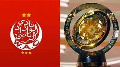 من 4 قارات 11 أجنبياً يدعمون الوداد في مونديال الأندية