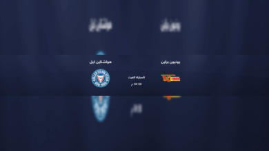 سبب الغاء مباراة يونيون برلين و هولشتاين كيل