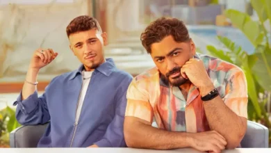 متى سيُقام حفل تامر حسني والشامي؟