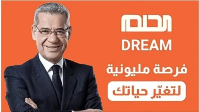 لماذا لم أستلم رسالة التأكيد بعد الاشتراك؟