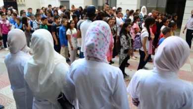 شروط توظيف مربي متخصص في الدعم التربوي 2025 بالجزائر