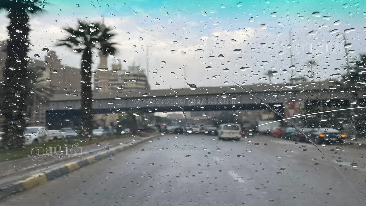 هيئة الأرصاد بخصوص الطقس اليوم