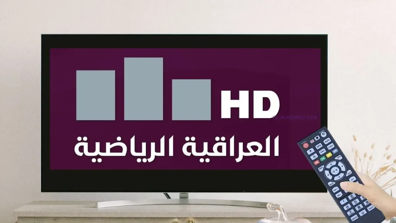 القنوات الناقلة لمباراة زاخو ضد الشرطة