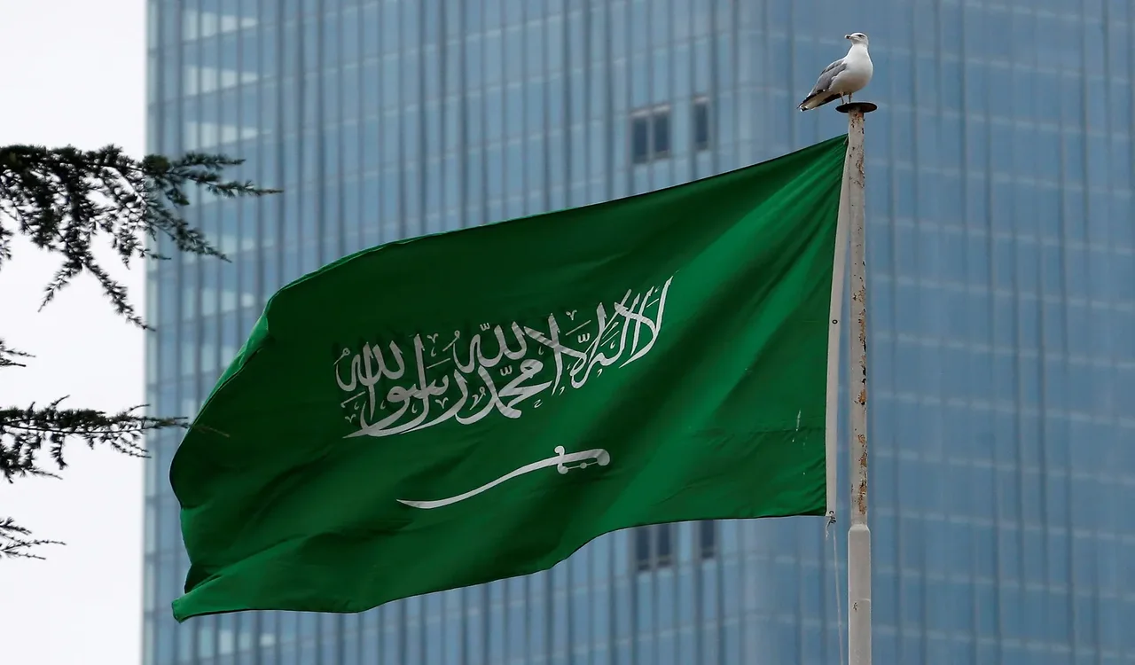 القبول للدراسات العليا