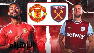 من هو معلق مباراة مانشستر يونايتد وبورنموث الودية 2025؟