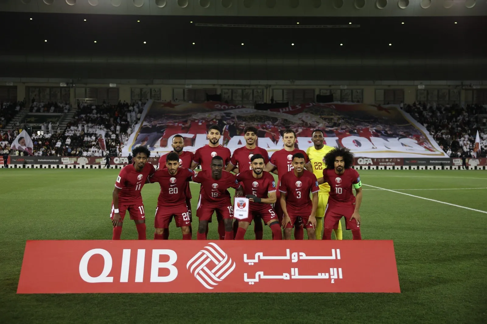 مباراة قطر والكويت