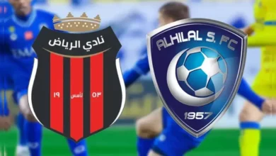 مباراة الهلال ضد الرياض