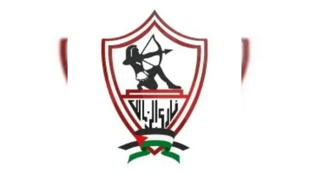 توقيت مباراة الزمالك ووادي دجلة