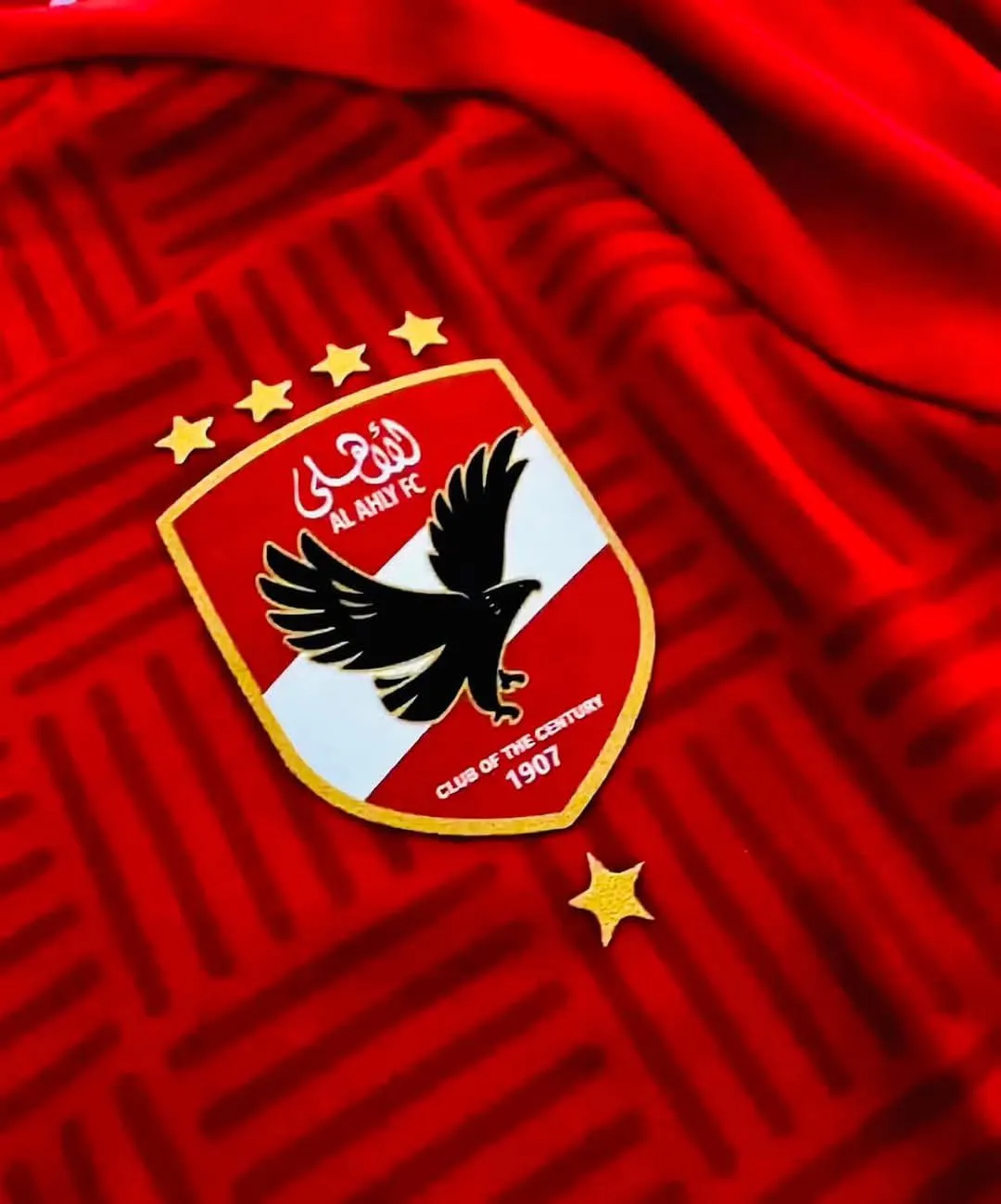موعد مباراة الأهلي القادمة