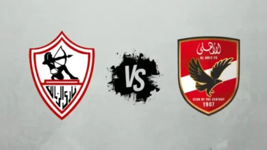 طاقم التحكيم المساعد
