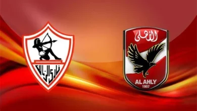 لماذا يُعتبر استاد القاهرة الأنسب لاستضافة مباراة القمة؟