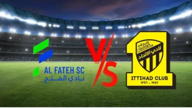 الفتح ضد الاتحاد