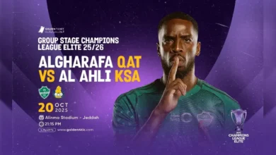 موعد مباراة الأهلي ضد الغرافة