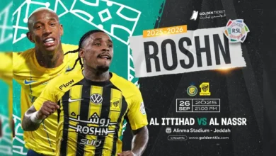 حجز تذاكر مباراة النصر والاتحاد