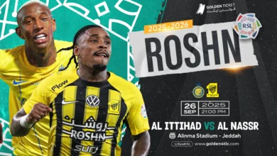 موعد مباراة النصر والاتحاد