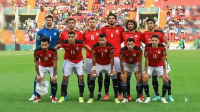 غيابات منتخب مصر
