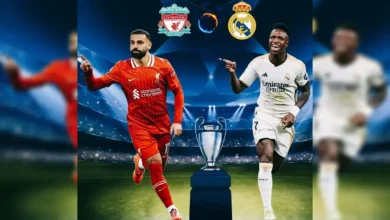 مباراة ليفربول وريال مدريد