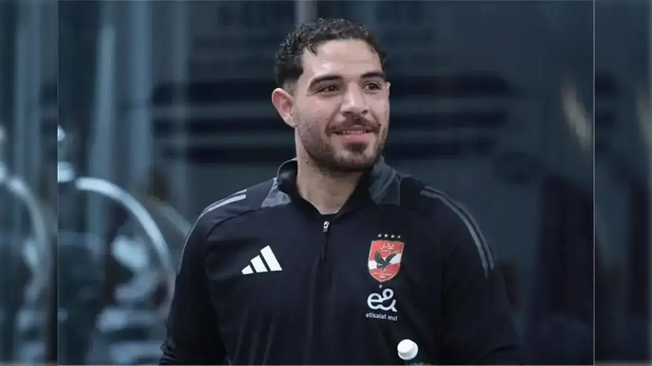 انتقال حمزة علاء إلى الأهلي