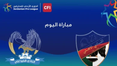 القنوات الناقلة لمباراة الأهلي ضد الصريح