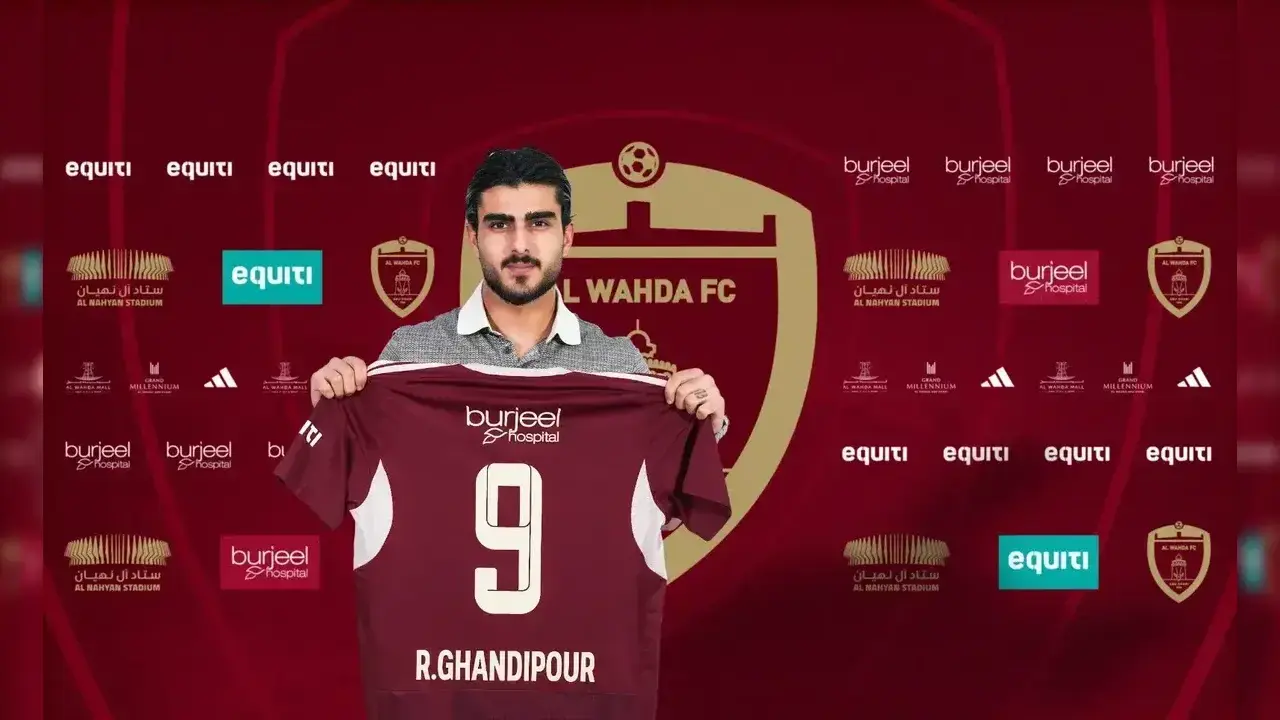 انتقال رضا غانديبور إلى نادي الوحدة
