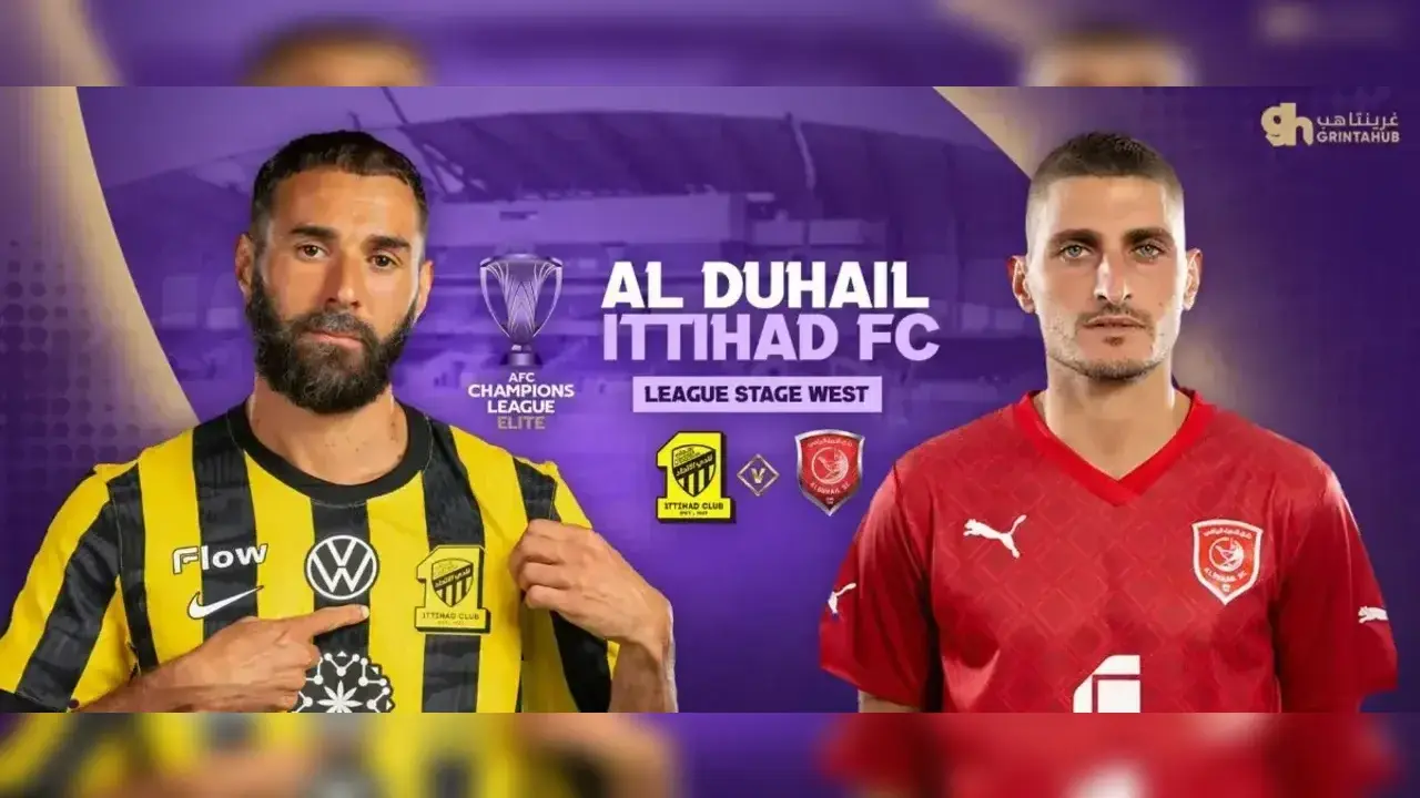 موعد مباراة الاتحاد ضد الدحيل
