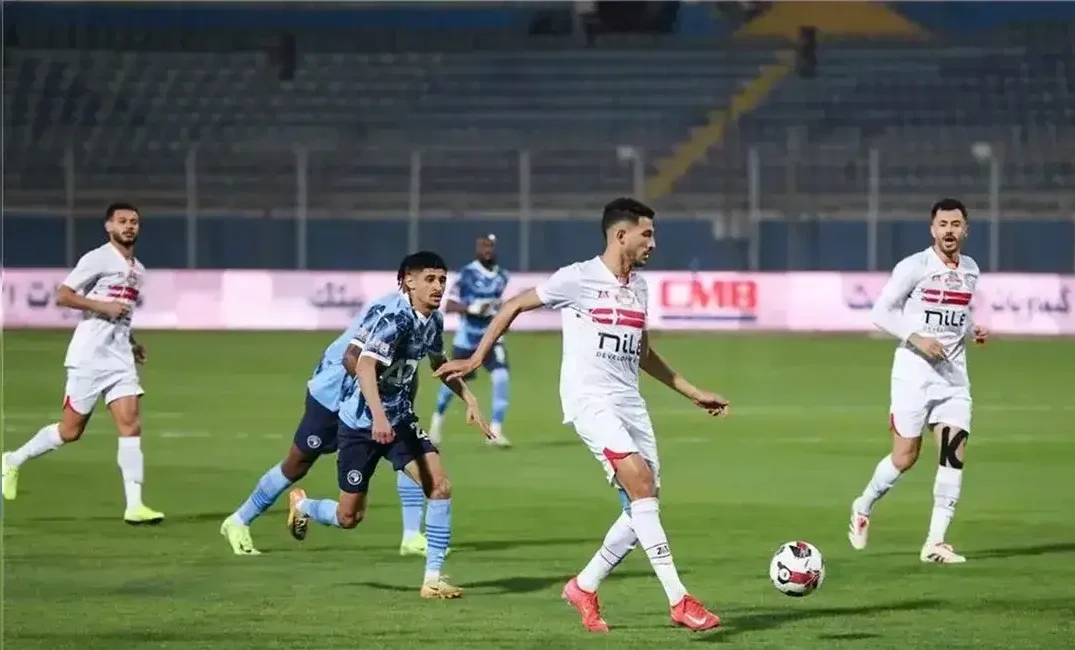 موعد مباراة الزمالك ضد بيراميدز في نصف النهائي