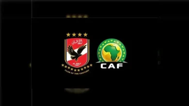 موعد مباراة الأهلي القادمة