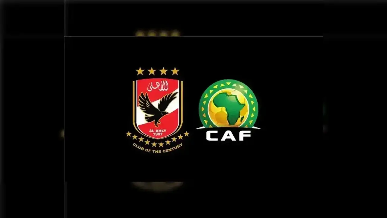 موعد مباراة الأهلي القادمة