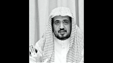 سيرة الدكتور محمد العقلا