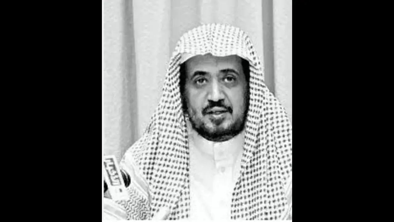 سيرة الدكتور محمد العقلا