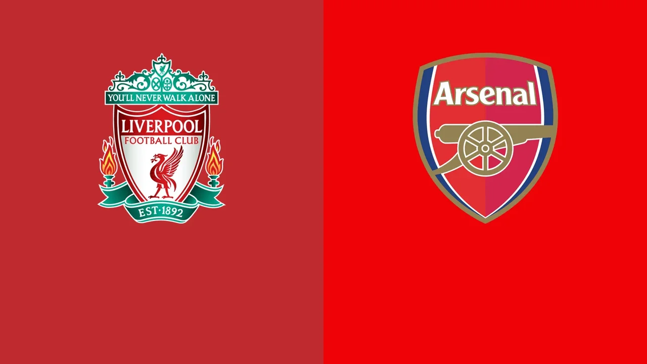 أرسنال ضد ليفربول