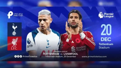 موعد مباراة ليفربول ضد توتنهام