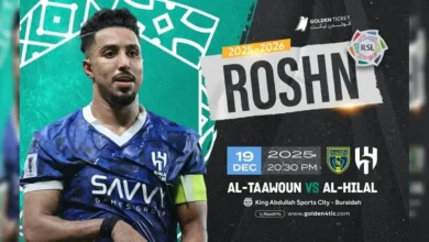 موعد مباراة الهلال ضد التعاون