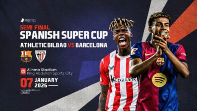 حجز تذاكر مباراة برشلونة ضد اتلتيك بيلباو